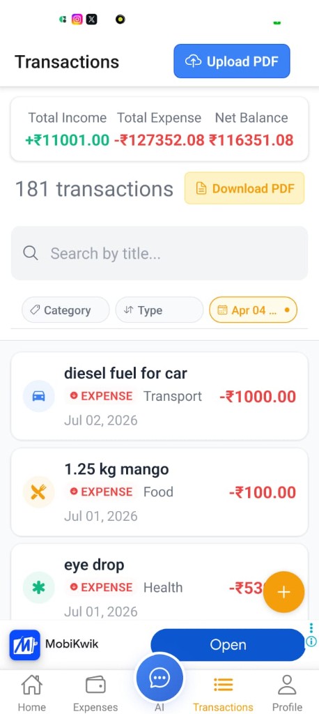ExMan transactions